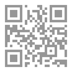 Qr Code التدريس (مفاهيم، أساليب، طرائق)