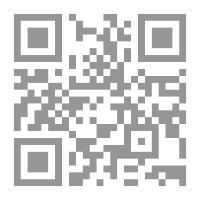 Qr Code Stories Of Etiquette Of Visiting (The Etiquette Of Islam Stories Series; 7)