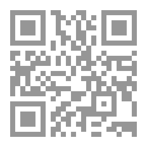 Qr Code خاتم لولو (سلسلة حكايات من غابة الضياء)
