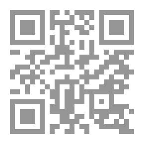 Qr Code ‫مجموع الفتاوى - الجزء الثاني والعشرون ‬