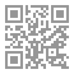 Qr Code مذهب الوحدة في التقمص والتناسخ والرقي - مباحث فلسفية روحية اجتماعية