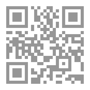 Qr Code أربع محاضرات عن النسبية والفضاء