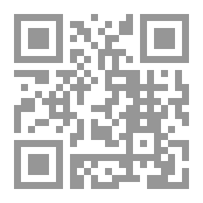 Qr Code النقد الأدبي الحديث حول شعر أبي العلاء المعري