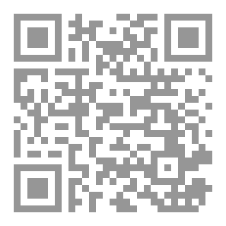 Qr Code أسمع ما بثغري
