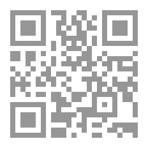 Qr Code إدارة التوثيق والبحث العلمى ( النشرات العلمية )