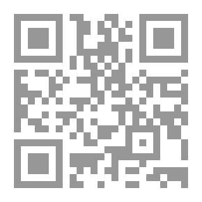 Qr Code اثنا عشر يوما