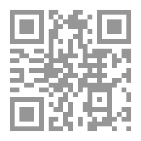 Qr Code Extraits [des essais] Avec Table bibliographique, étude, notes explicatives et glossaire par Eugène Réaume