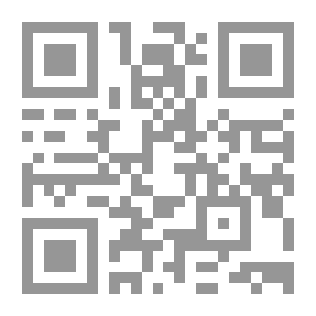 Qr Code الأخطاء الخمسة 6