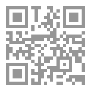 Qr Code Spectra: A Book of Poetic Experiments
