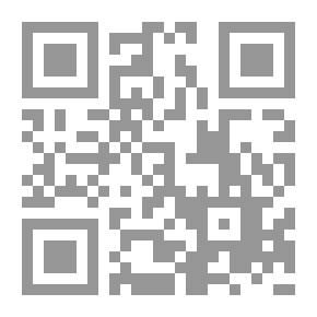Qr Code التدريس الفعال (تخطيطه- مهاراته- استراتيجياته- تقويمه)