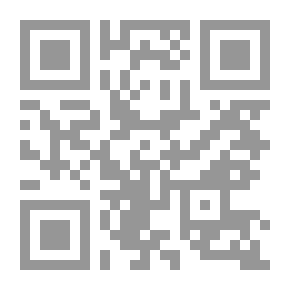 Qr Code سارة كرو أو ماذا حدث في الآنسة مينشين