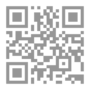Qr Code Beiträge zur mykologie
