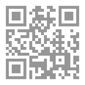 Qr Code مجلة الوعي العدد 193