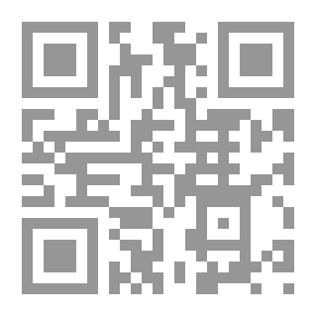 Qr Code دراسات في علم الآثار واللغات القديمة