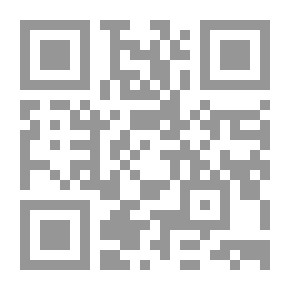 Qr Code بعض بقايا جوزيف بتلر (لم تُنشر حتى الآن) ، د.