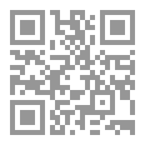 Qr Code Cours D'études historiques