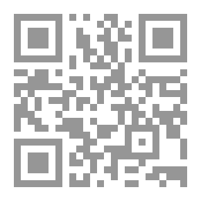Qr Code سرداب العجائب