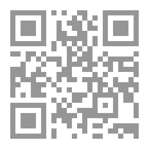 Qr Code The Divine Aspect Of Islamic Thinking Part 1