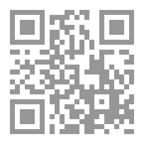 Qr Code Piano Playing, With Piano Questions Answered