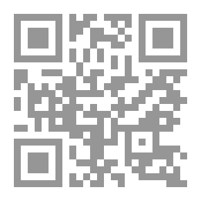 Qr Code ما فوق العدل