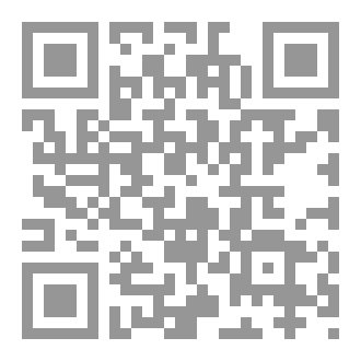 Qr Code علمتنا القسام