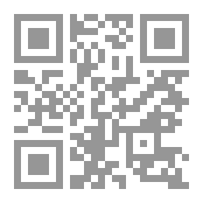 Qr Code الإعلام بحدود قواعد الإسلام