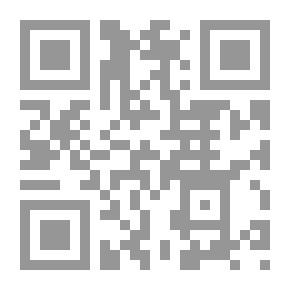 Qr Code رحالة غربيون في بلادنا ؛ عرض موجز لرحلات بعض الغربيين في قلب الجزيرة وشمالها