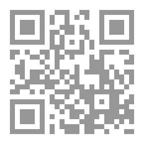 Qr Code كن جميلاً