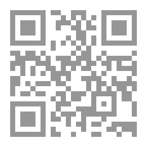 Qr Code الانتباه لاضطراب الشخصية الحدية