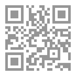 Qr Code قاموس إنجليزي روسي كامل
