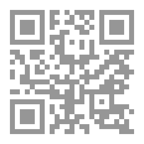 Qr Code نحو ثقافة سياسية جديدة