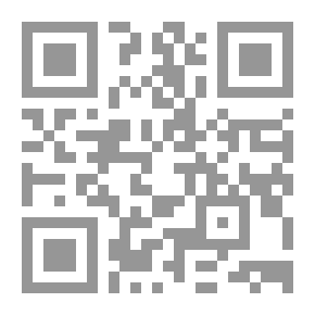 Qr Code مجلة البيان العدد 276