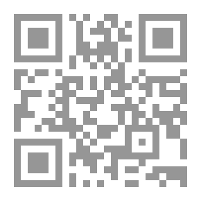 Qr Code A Digital Integrated Circuit Tester