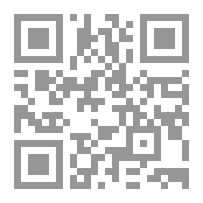 Qr Code المجلة العربية للبحث العلمي