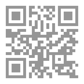 Qr Code حوارات حول ولاية الفقيه