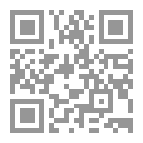 Qr Code Rebellious Slogans Of Change - A Study In Discourse Analysis