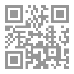 Qr Code التنظيم الدولى للاستثمار فى إطار اتفاقية استثمار متعددة الأطراف