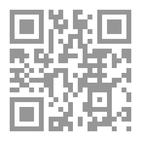 Qr Code المجروحين من المحدثين