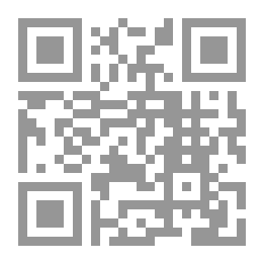 Qr Code من غاب عنه المطرب