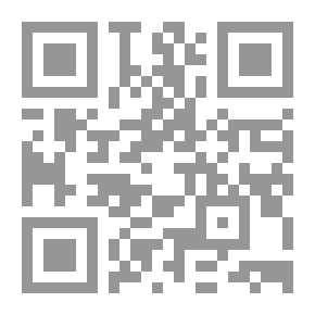 Qr Code Doctrine Of The Sunnis And The Community