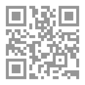 Qr Code What everyone should know about ISLAM AND MUSLIMS