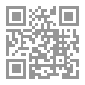 Qr Code لبيك .. أبا أيوب