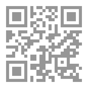 Qr Code إدارة نظم المعلومات المكتبية والأرشفة الإلكترونية