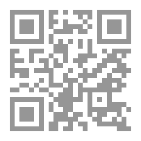 Qr Code طرق تدريس الرياضيات والعلوم