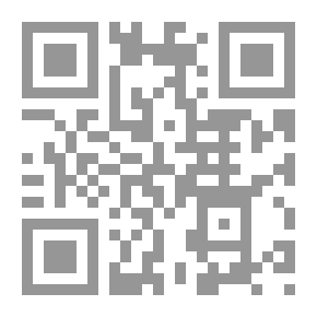 Qr Code أصداء الناي