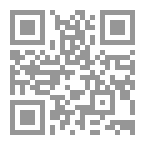 Qr Code هيلتون