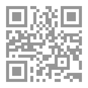 Qr Code The State And Its Sovereignty In Accordance With The Standards Of Contemporary International Law