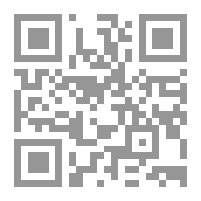 Qr Code الله العادل