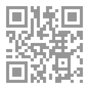 Qr Code اعراض نقص العناصر فى البطاطس