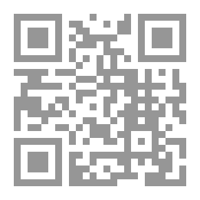 Qr Code The Way Back
